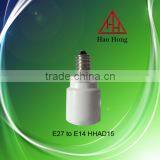 Hot Sale E14 to E27 PBT Enviromental Adapter Lampholder / Haohong Factory Price / Made in China