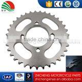 Motorcycle Stainless Steel Link Chain