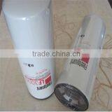 LF3000 OEM Fleetguard Lube Fitler From China