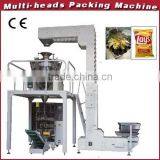 Dry Food Packing Machine , Pickle Food Packing Machine , Cooked Food Packing Machine