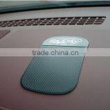 PU Gel Anti Slip Car Mat thumbnail-4