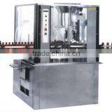 Filling Machine for Oral Liquid, Totally Automatic thumbnail-1