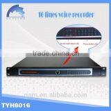 New Product From China SKyline 16 Ports Gsm Landliner Voice Recorder