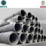 25mm Low Carbon Steel Wire Rod thumbnail-6