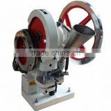 Single Punch Tablet Press Machine (TDP-3) thumbnail-1
