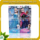 2014 Educational Girl Fashion Snow Queen Princess Elsa Doll From Frozen