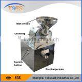 Muti-function Grinder/mill for Spices thumbnail-1