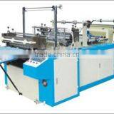 GZD650 Computer Strength Double-pace Automatic Bag Making Machine thumbnail-1