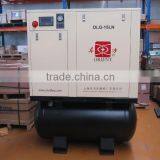 Integration Type Screw Compressor