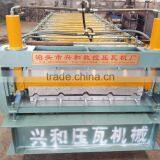 Double Layer Roof And Wall Panel Metal Sheet Making Machine