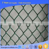 China supply used chain link fence for sale,guardrail chain link fence