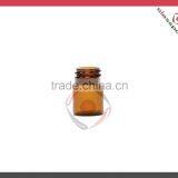 Chinese Hot Sale 3ml Amber Glass Vials thumbnail-2