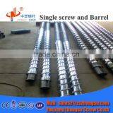 Film Blowing Screw Barrel for Extruder/Plastic Shopping Bag Screw Barrel thumbnail-6