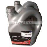 IR SSR ultra coolant for air compress 5L P/N:92692284 ultra coolant