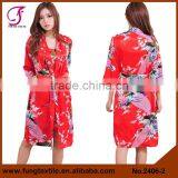 2406 Women Peacock Pattern Two-piece Set Satin Bath Robe thumbnail-3