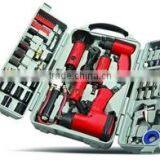 77pcs Pneumatic Tool Kit