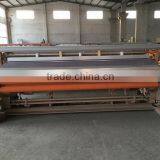 China Manufacture High Precision High Speed Automatic Water Jet Loom thumbnail-4