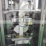 Zon Pack Quad Bag Packaging Form Fill Seal Bagging Machine Coffee Beans thumbnail-6