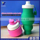 Licensed Sports Products Sport Water Bottle Suction Nozzle Water Bottle thumbnail-2