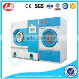 LJ Electric Heating Perc Dry Cleaner With High Performance thumbnail-3