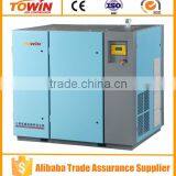 15KW 20HP Air Cooling Screw Air Compressor China Products thumbnail-1