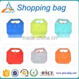 New products tote eco friendly handmade promotional shopping bag,non woven shopping bag