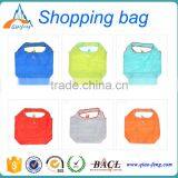 New Products Tote Eco Friendly Handmade Promotional Shopping Bag,non Woven Shopping Bag