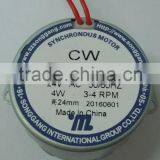 Single Phase Low Rpm 24Volt Synchronous Motor for Christmas Lights thumbnail-3