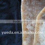 Polyester Boa Plush thumbnail-1