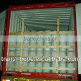 From Shenzhen to IRAN by Sea thumbnail-1