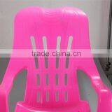 Comfortable Leisure Plastic Chair With Arm thumbnail-2