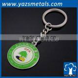 Hight Quality Custom Sport Metal Keychain thumbnail-6