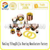 Manufacturer of Oiles Bearing, Cast Bronze Bearing Bushing,DU DX Bronze Wrapped Bushing thumbnail-2