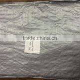 The Sunscreen Poly Tarp and Sliver Tarpaulin Sheet of All Kinds of Tarpaulin Sheet