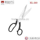 { XL-260 } 26.3cm# Competitive price excellent tailor scissor hinge