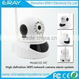For Christmas IP Camera to Care for Kids and Parents Home Support IOS/Android App