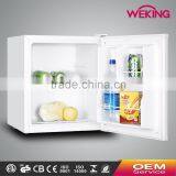 Small Refrigerator Series LS-60 (45L)