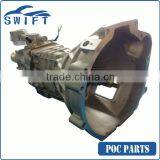 TFR Automotive Transmission for Petrol Engine