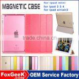Ultra Slim Leather Case for Ipad Air 2, Protective Cover for Ipad Mini 3 Folding Leather Cover With Wake Up/sleep for Ipad 2