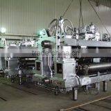 R3.5-14M Continuous Casting Machine