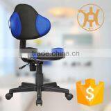 HC-C003 Modern Durable Office Computer Chair Wholesale