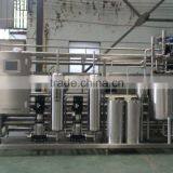 Aseptic Drinks Sterillizer thumbnail-6