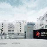 Dapai (China) Co., Ltd. company overview - view 1 thumbnail