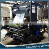 Copying Paper Flexo Printing Machine thumbnail-2