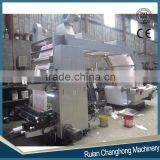 Good Quality 4 Colour Logo Printing Machine For Plastic thumbnail-1