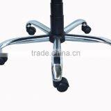 Office Chair BRAWN-0121 thumbnail-5