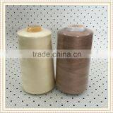 Wholesale China Cheap 402 502 Price Polyester Yarn 100% Cone Spun Polyester Sewing Thread for Kites thumbnail-3