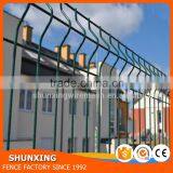 Steel Metal Type 3D Garden Fence Panel thumbnail-2