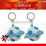 Sports Soft Pvc Keychains thumbnail-1