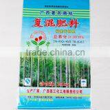 High Quality and Inexpensive pp Woven Flour Bags 50kg Woven Bag Dimension